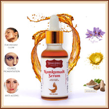Load image into Gallery viewer, Wonder kumkumadi 24K Gold Radiance Serum - Wonder Herbals India