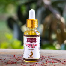 Load image into Gallery viewer, Wonder kumkumadi 24K Gold Radiance Serum - Wonder Herbals India