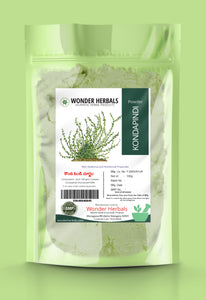 Kondapindi (Pashana bedi) Powder - Wonder Herbals India