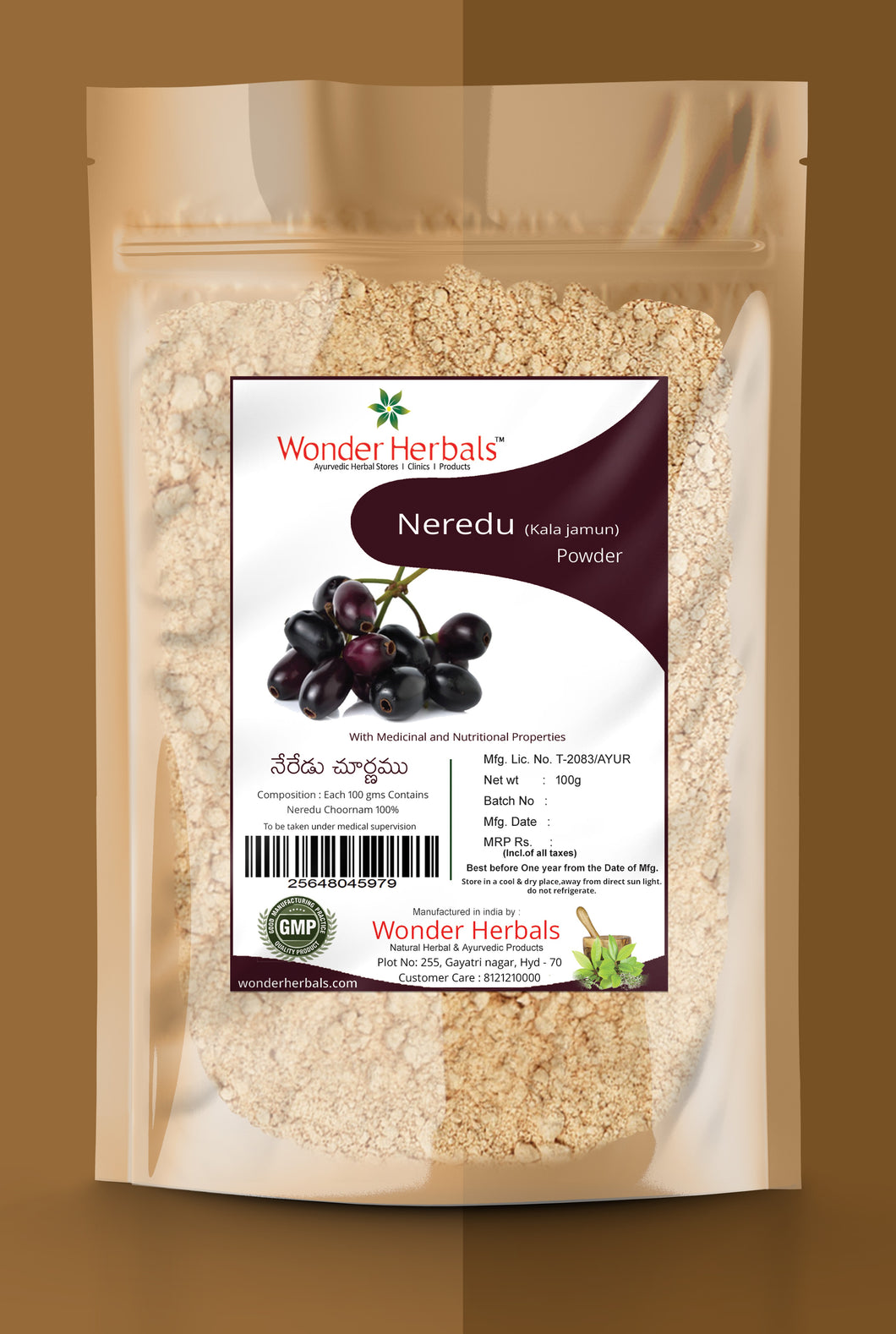 Neredu (Java Plum,jamun) Powder - Wonder Herbals India