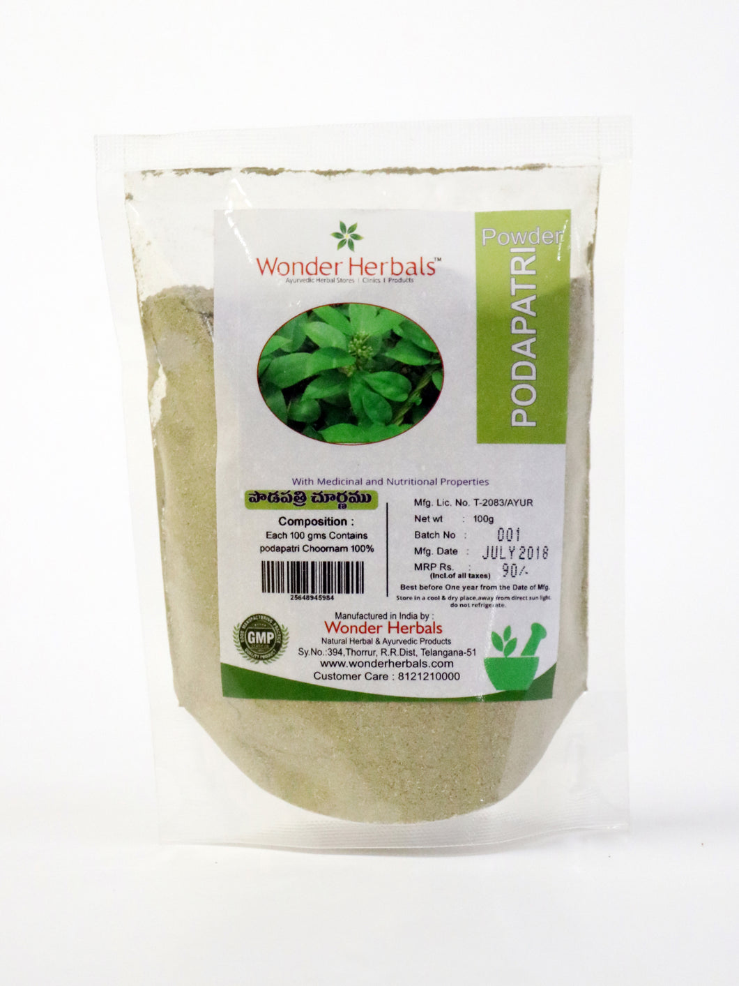 Podapatri Choornam - Wonder Herbals India