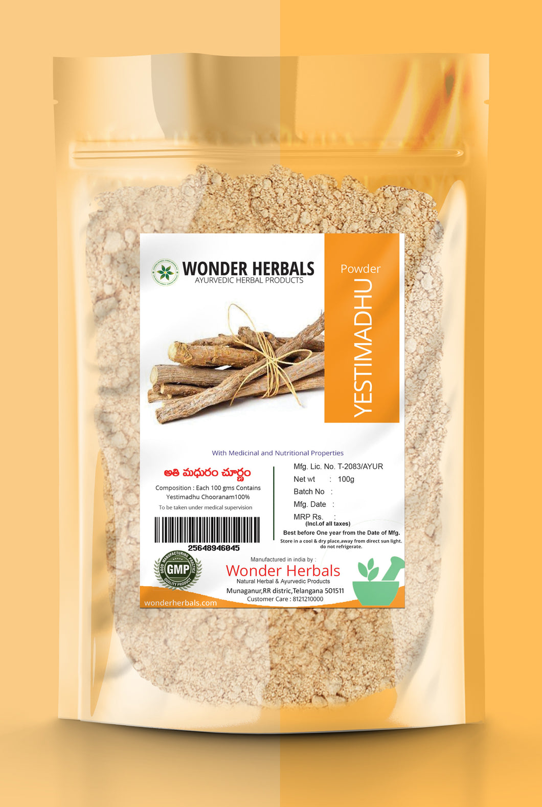 Athimadhuram (Liquorice,Yesti madhu,Mulethi) Powder - Wonder Herbals India