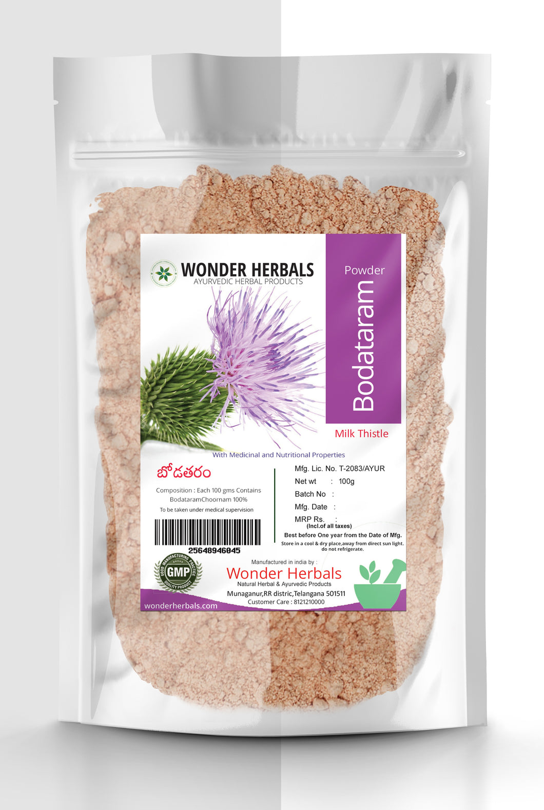 Bodatharam (Milk thistle) Powder - Wonder Herbals India