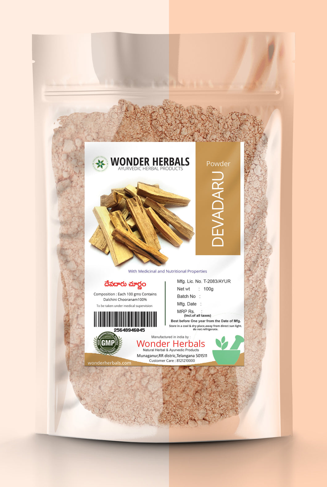 Devadaru (Deodar cedar) Powder - Wonder Herbals India