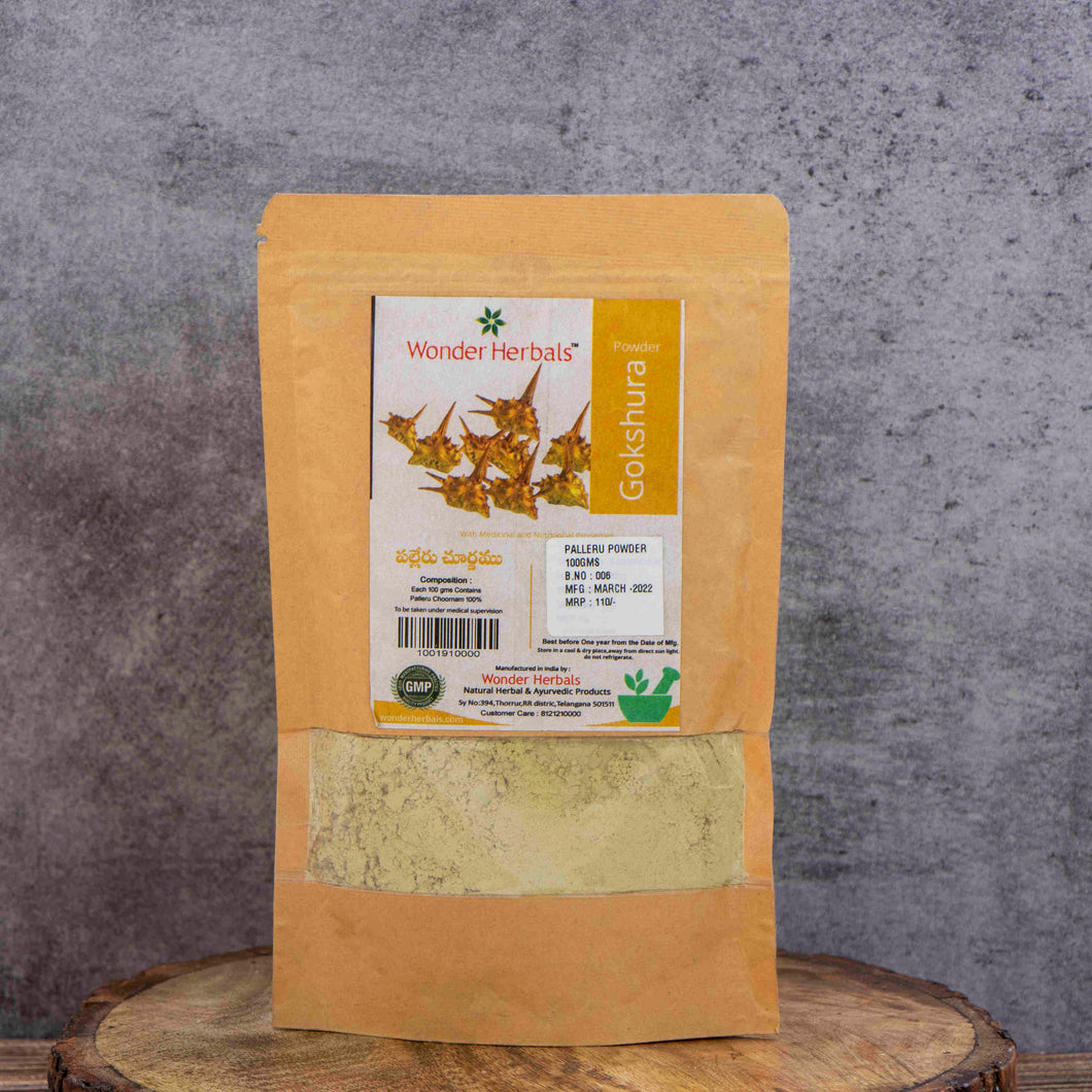 Palleru (Gokshura,Bindii) Powder - Wonder Herbals India