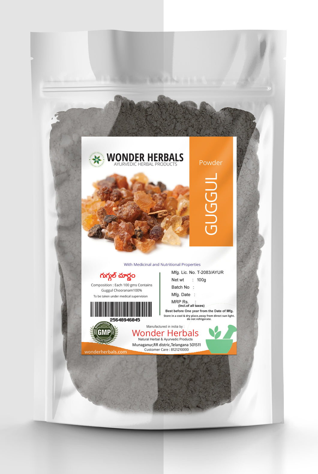 Guggul Powder - Wonder Herbals India