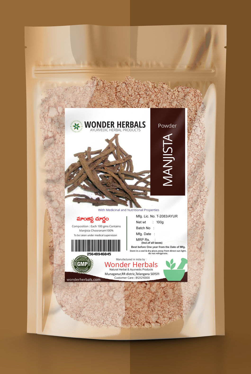 Manjishta (Rubia cordifolia,Indian Madder) Powder - Wonder Herbals India