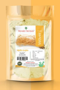 Vetiverlu (Ushira) Powder - Wonder Herbals India