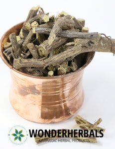 Athi Madhuram - Wonder Herbals India